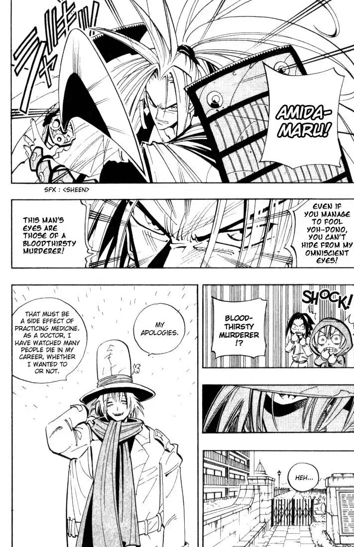 Shaman King Chapter 40 6